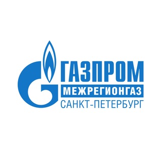 Чат-бот МойГаз СПб (Газпром Межрегионгаз Санкт-Петербург)