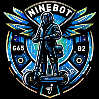 Ninebot MAX G2/G65/Max2🛴