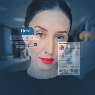 самый секретный чат