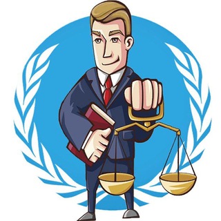 Чат юристов России