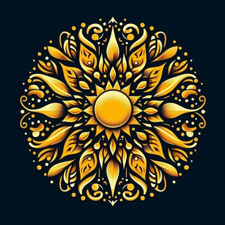 чат 🌞 СВЕТ без ГРАНИЦ 🌞