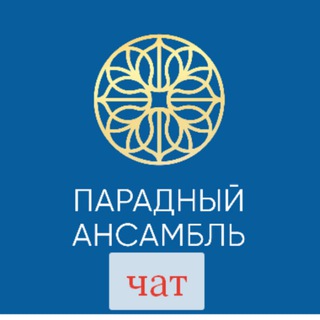 ЖК Парадный ансамбль