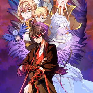 Как демон император стал дворецким - Скрытый Путь - Причудливый мир Дао