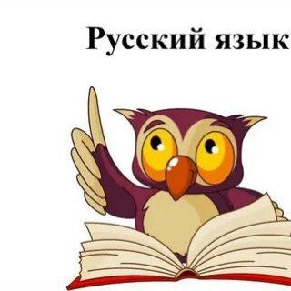 Сливы курсов Уmскул (русский)