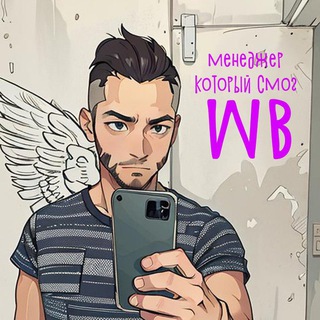 Вадим Бондарик