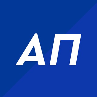 Ахтубинская правда