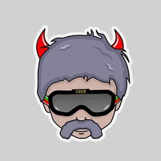 Канава Диора