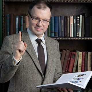 Историк Назаренко Кирилл Борисович