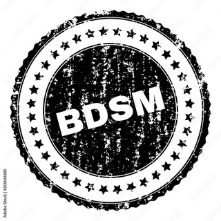 BDSM Empire