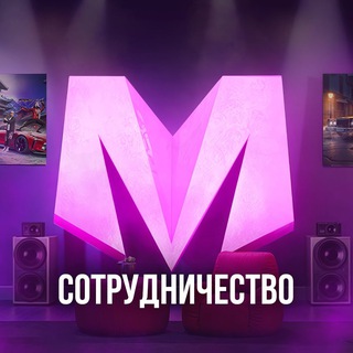Матрешка RP | Медиа
