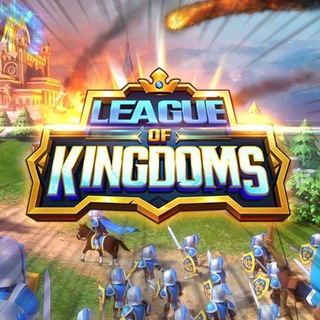 League of Kingdoms BOT Community