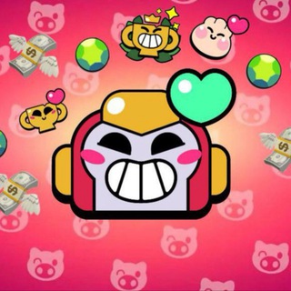 Чат по бравлу / Со2 Чат - Беседа 👑