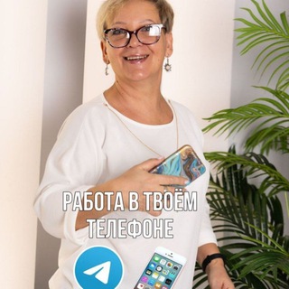 Елена Науменко SW - 2597538623