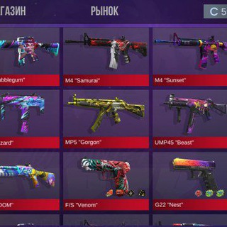 Ищу девушку 10-11лет🥰😘