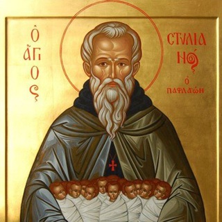 Молитва за детей