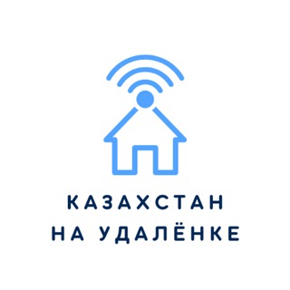 Казахстан на удалёнке. ИИ новости, ИИ Вакансии