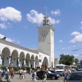 💬 Симферополь чат. Объявления. Новости. Общение.