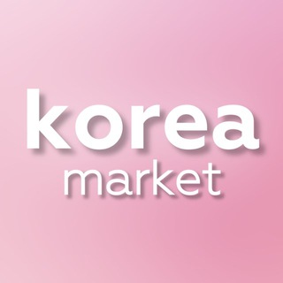 Korea Market SPB🧴