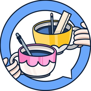 Беседа репетиторов | Тут лучшие