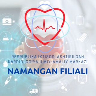 RIKIATM Namangan filiali