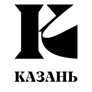 КАЗАНЬ №1 | ПОЛЕЗНЫЙ ЧАТ