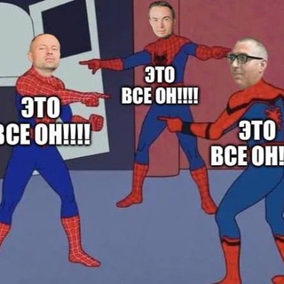 Billium - В поисках шефа. AnTrading - ищут новый скам