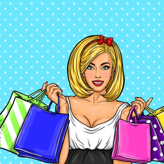 Куплю/ продам/ отдам даром ГЕРМАНИЯ