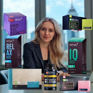 VIP чат Siberian Wellness 💕 Марины Ильченко