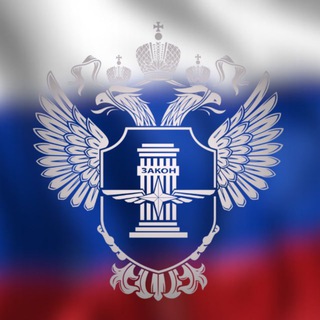 РостранснадZор ✔