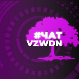 VozWooden | STANDOFF 2 ЧАТ
