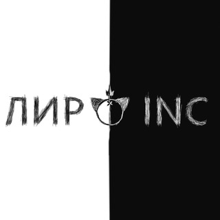 🖤Любовь И Радость🤍