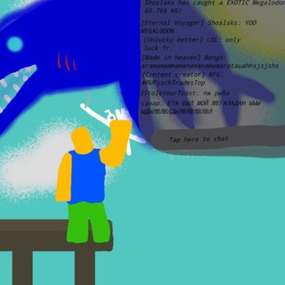 🐟 фиш | RU | гров э гарден | чат 🎣