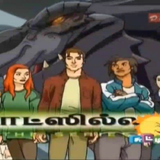 Godzilla tamil cartoon