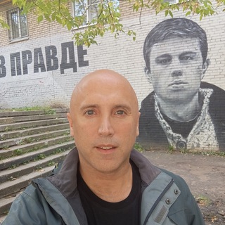 Грэм Филлипс – Репортаж