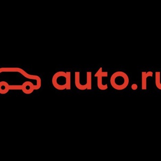 Автомобильный чат №1