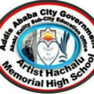 Artist Hachalu Hundessa Memorial General Secondary school