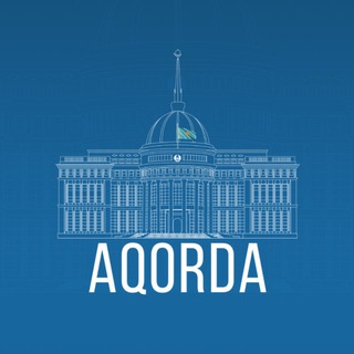Aqorda 🇰🇿 ✔