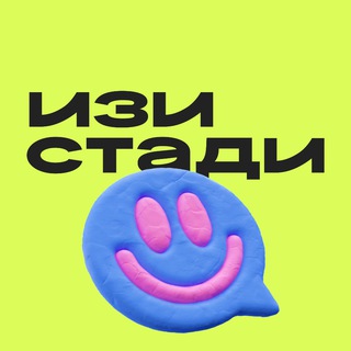 Менеджер Easystudy