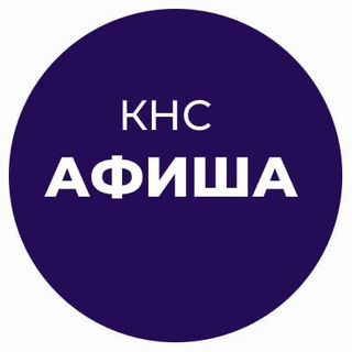 Бесплатные бизнес мероприятия Москва🔵