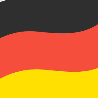 Берлин Чат 🇩🇪 Немецкий