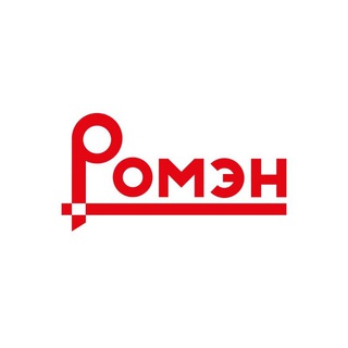 Цыганский театр «Ромэн»