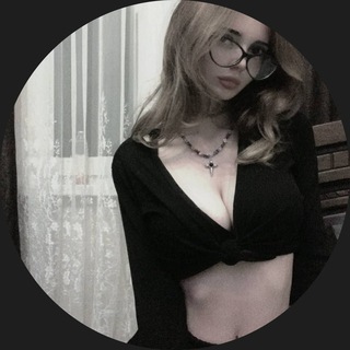 Тебя слили! | Бот