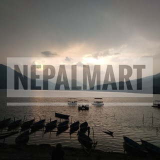 Барахолка Непал | Маркет Форум Объявления