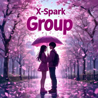✨X-Spark✨| Знакомства • Общение • Друзья