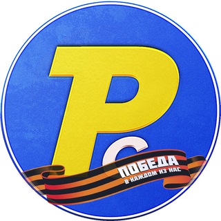 РЕУТ сегодня канал | Реутов Новости Интервью События