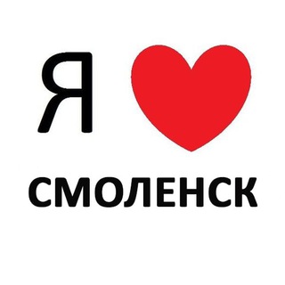 Новости Смоленска и области