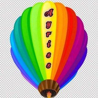 لینکدونی رنگین کمانی آیریس ( گی لینک )