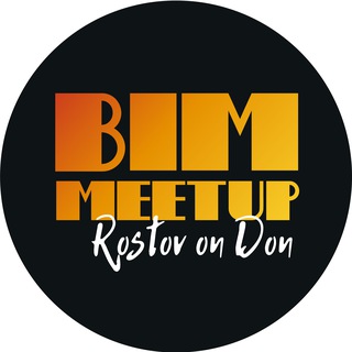 Rostov-on-Don BIM Beer & Tea Meetup