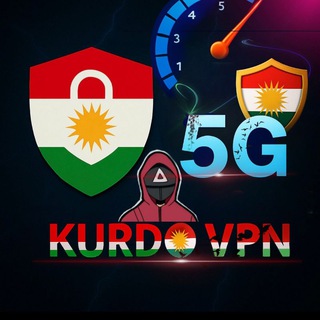 Kurdo VPN | ملفات كوردو