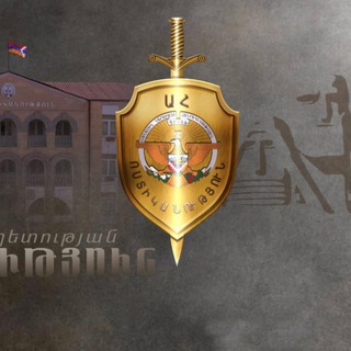 Police_Artsakh